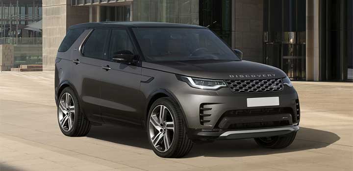 2023 Land Rover Discovery MPG